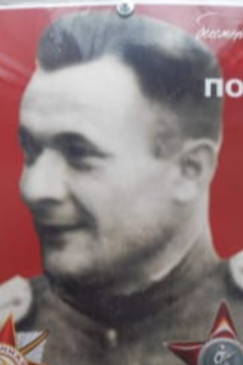 Терехов Александр Семенович