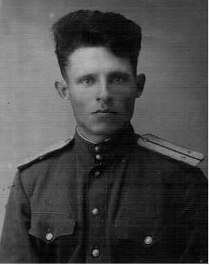 Апатенко Андрей Кузьмич