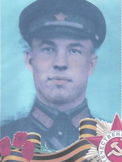 Петрушин Иван Егорович