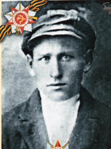 Аникеев Александр Петрович