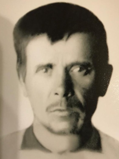 Иглин Сергей Евсеевич