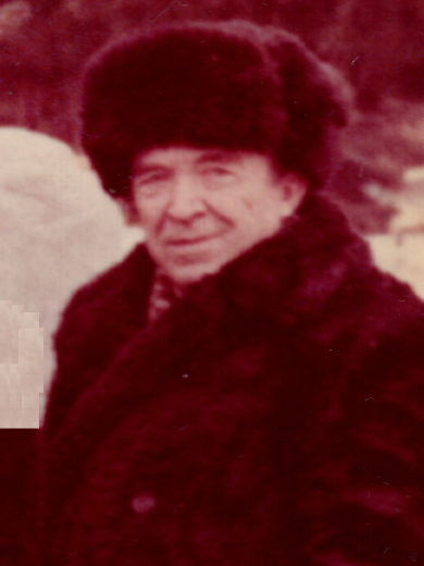 Ависов Виктор Николаевич