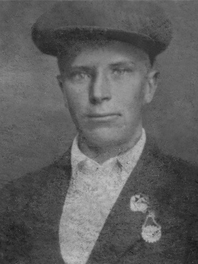 Берсенев Василий Иванович