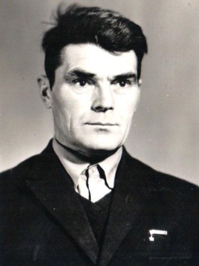 Якимов Александр Васильевич