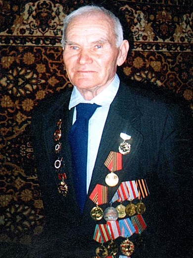 Акимов Сергей Иванович