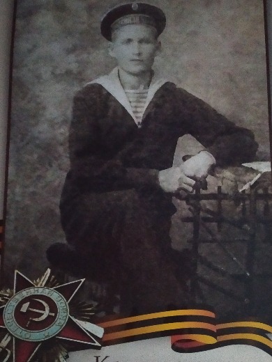 Колишенко Ефим Иосифович