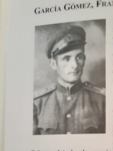 Гарсия Гомес Франсиско