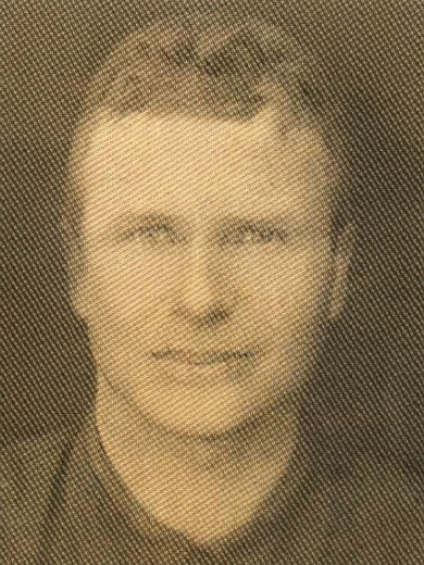 Ваганов Алексей Яковлевич