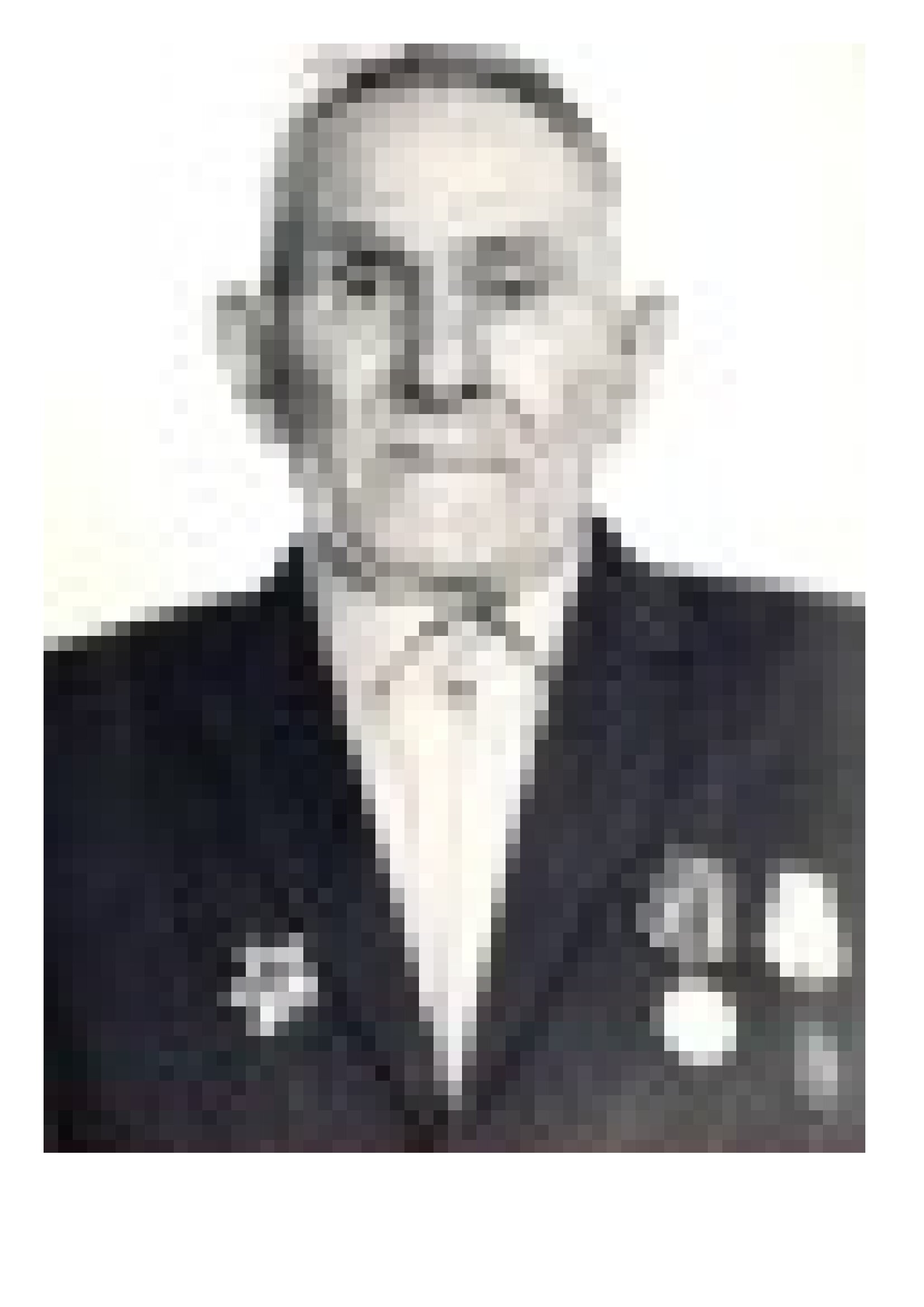 Мергенев Василий Николаевич