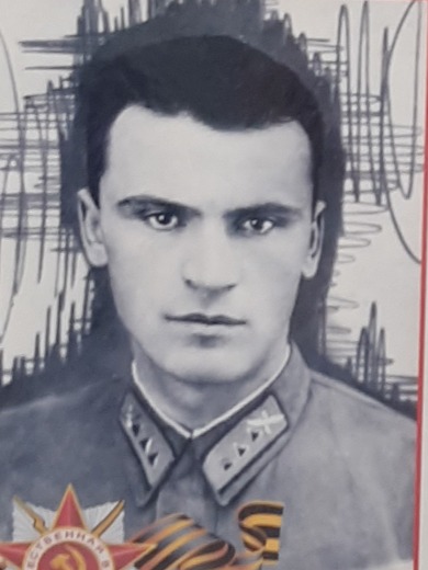 Комаров Александр Лукич
