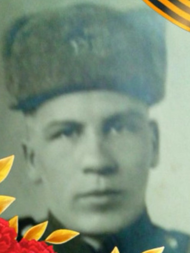 Лелявин Сергей Степанович