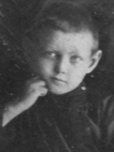 Панков Алексей Иванович