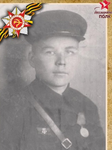 Тарабукин Иван Алексеевич