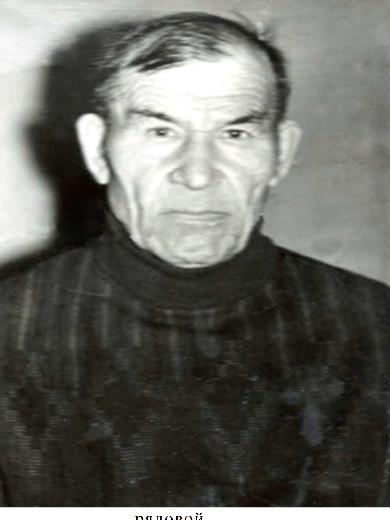 Латыпов Зиннур Залялетдинович