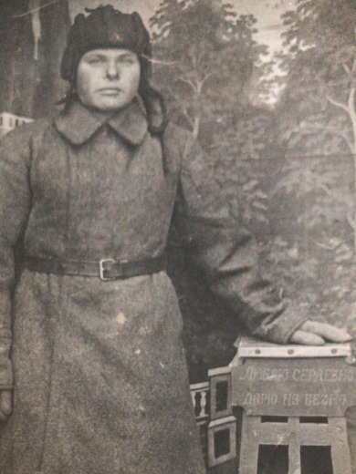 Максимов Николай Алексеевич