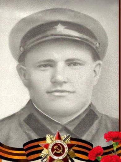 Половинкин Федор Григорьевич