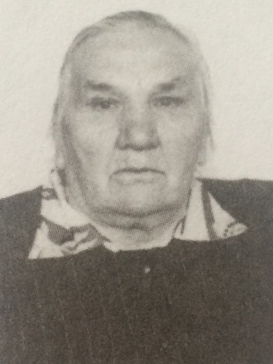 Минахина Мария Алексеевна