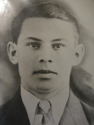 Еремин Александр Яковлевич