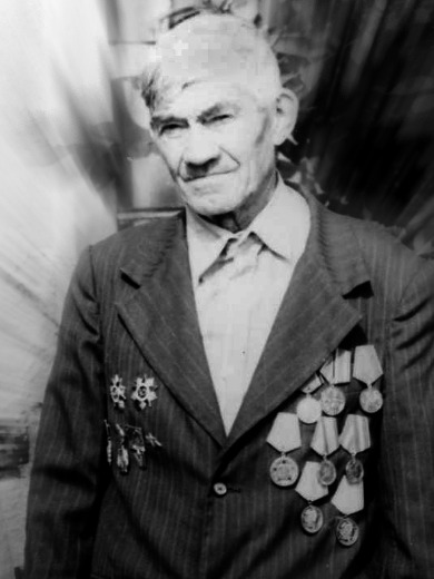 Сергиенко Василий Герасимович