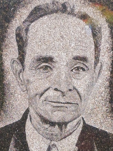 Новиков Иван Петрович