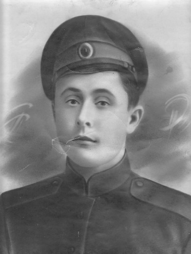 Блинков Максим Иванович