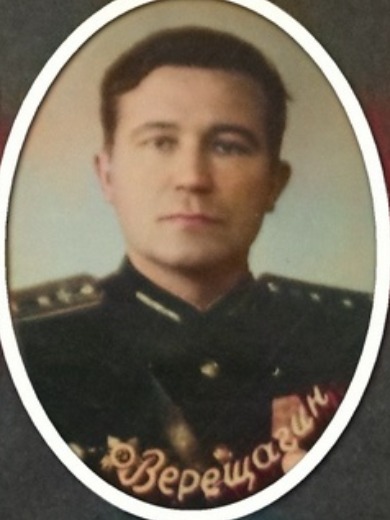 Верещагин Михаил Александрович