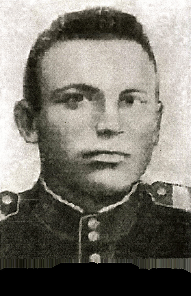 Чекмасов Василий Степанович