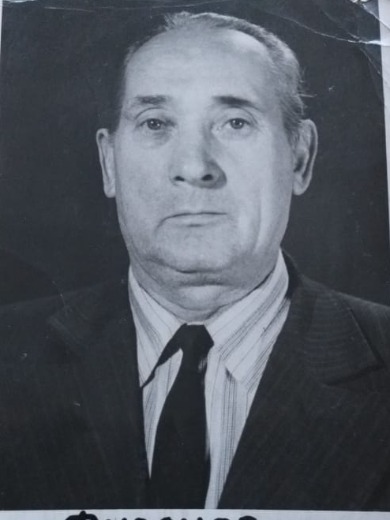 Фиронов Александр Александрович