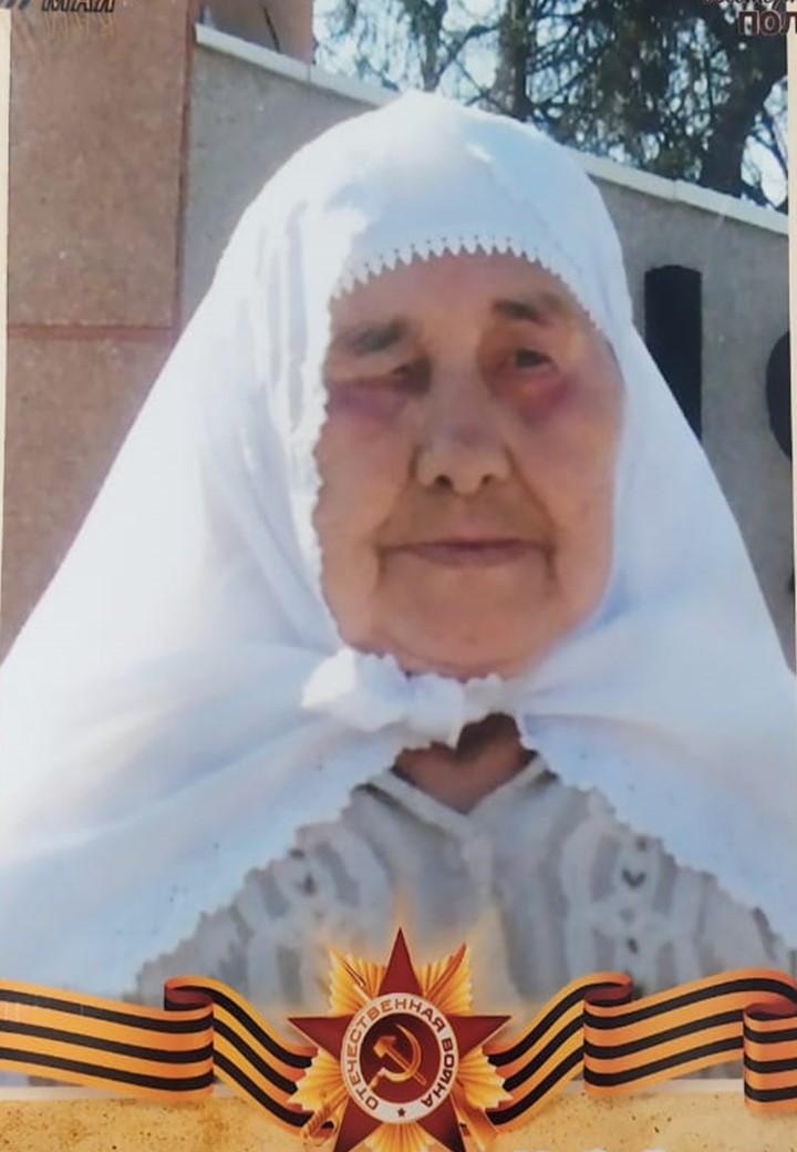 Гайнетдинова Гульфия Хабибулловна