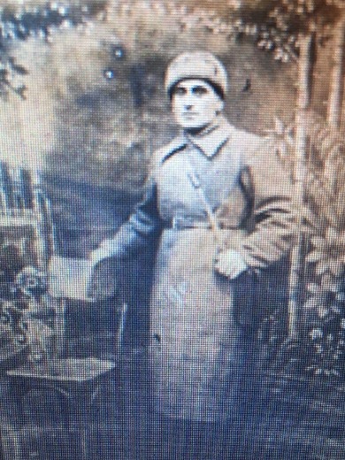 Ципора Леонид Иванович