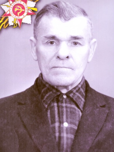 Зайцев Петр Дорофеевич