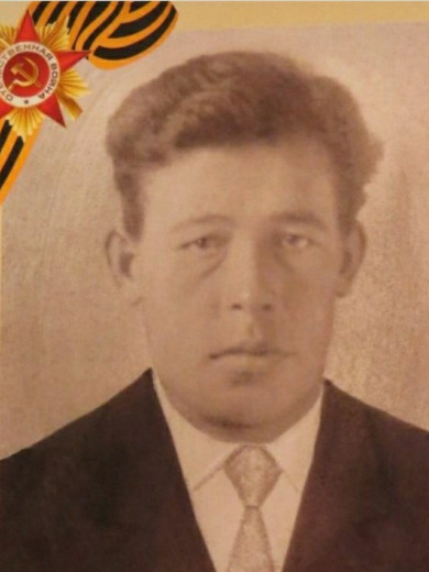 Кузнецов Александр Иванович