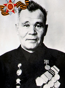 Кожевин Афанасий Петрович