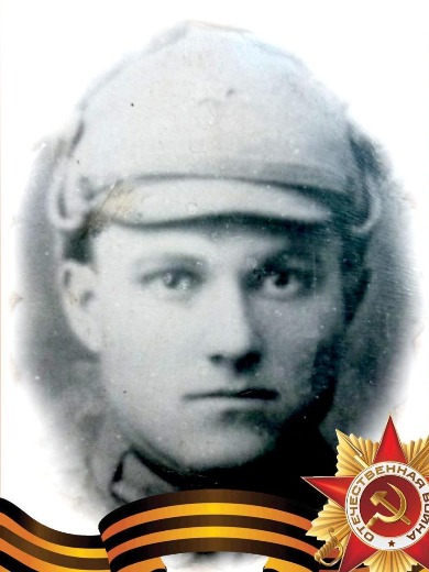 Тертышников Е. Я.