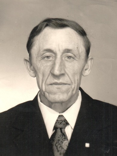 Яковлев Георгий Афанасьевич