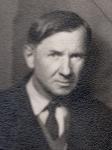 Бутыркин Алексей Михайлович