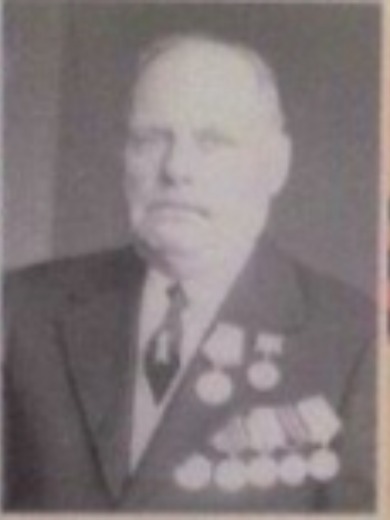 Кондыбко Иван Григорьевич