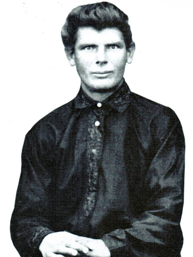Стёганцев Никита Осипович