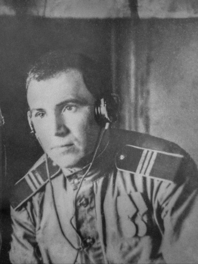 Сергеев Алексей Евстафьевич