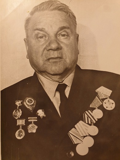 Бегма Леонид Георгиевич