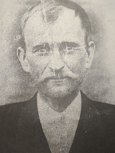 Куренов Григорий Захарович