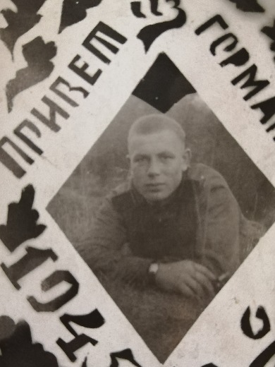 Задворных Алексей Михайлович