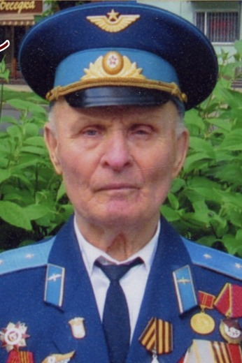 Булыгин Евгений Иванович