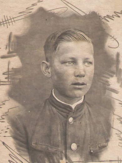 Мормуль Александр Иванович