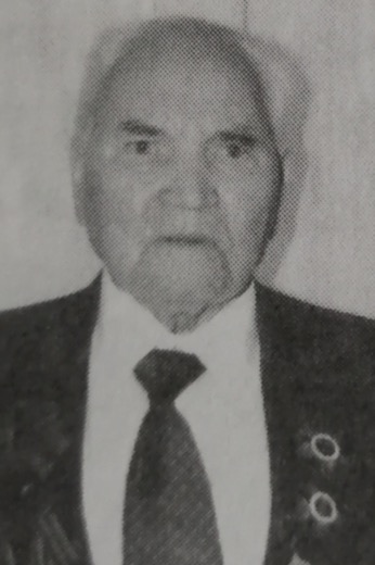 Ласиков Михаил Петрович