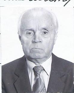 Парамонов Василий Васильевич