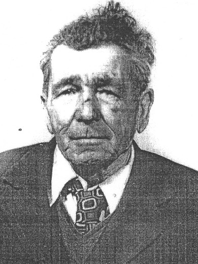 Остапенко Василий Васильевич