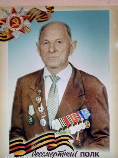 Асеев Константин Устинович