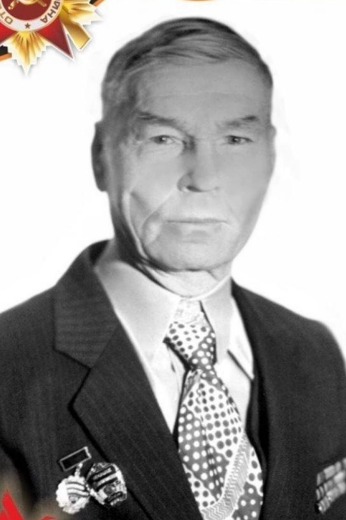 Гонцов Степан Иванович