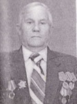 Савенко Иван Никитович